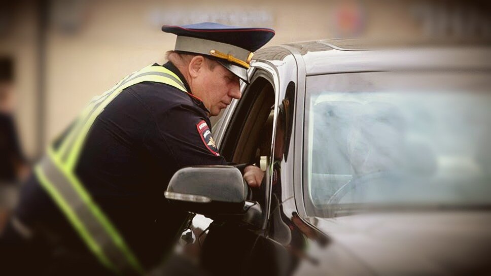 Досмотр, остановка, пост, штрафы, коррупция