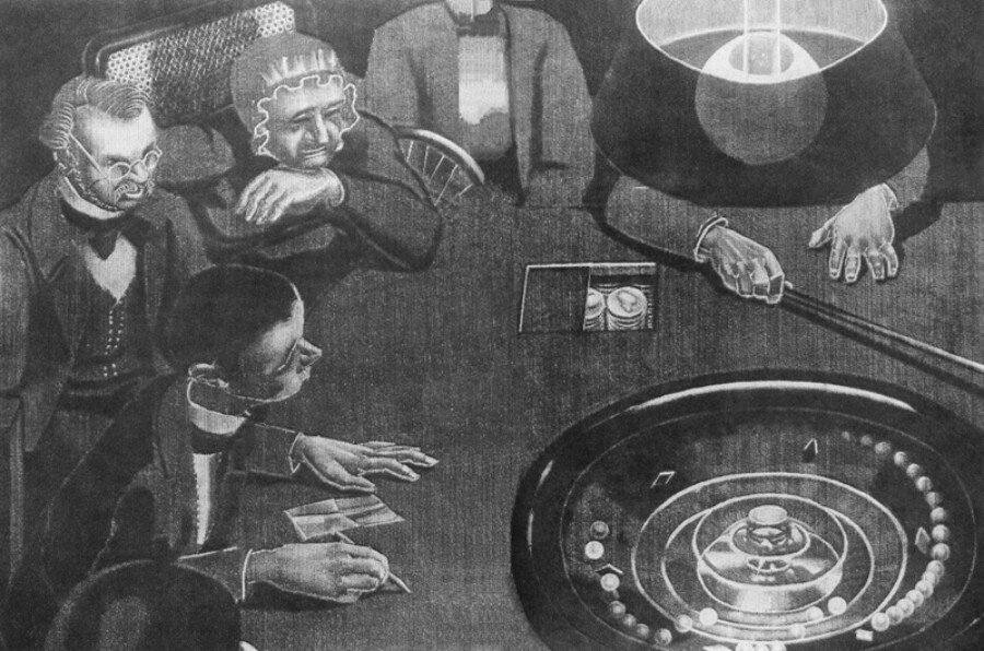 Иллюстрация к книге Ф.М. Достоевского Игрок