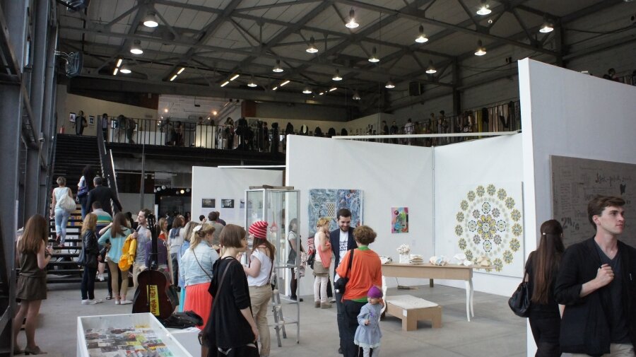 Центр дизайна ARTPLAY