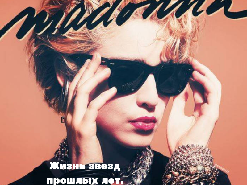 Фото взято с сайта яндекс картинки.