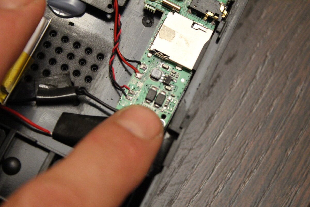 вот в этом месте был сильный нагрев