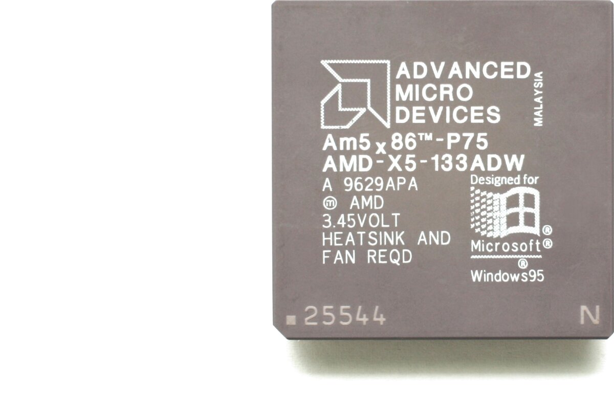 Центральный процессор с маркировкой Am5x86-p75