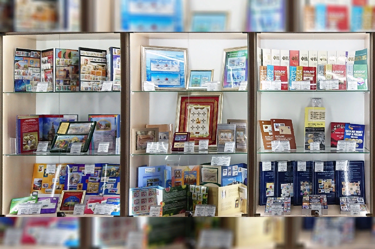 Салон «Коллекционер»