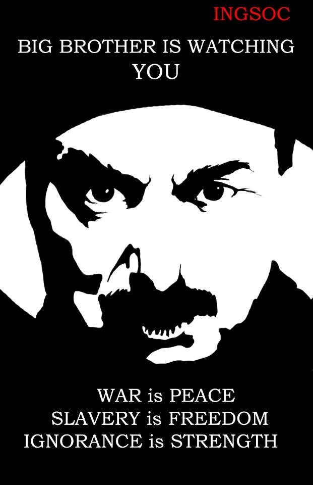 Плакат с просторов интернета