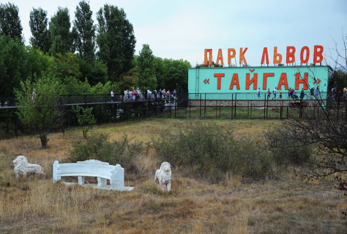 РИА Новости. Алексей Лебедев