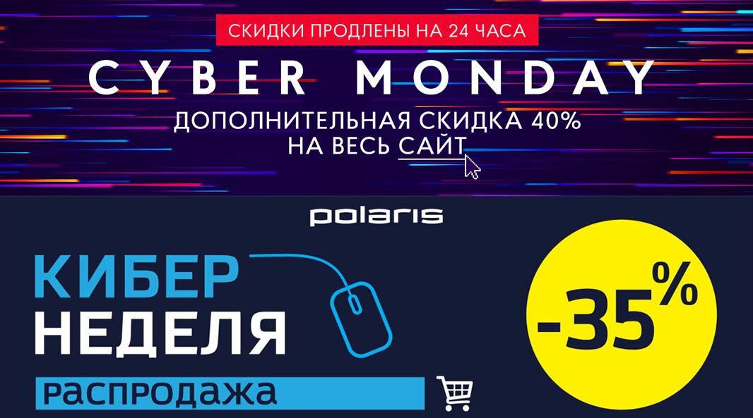 Станислав Старцев
