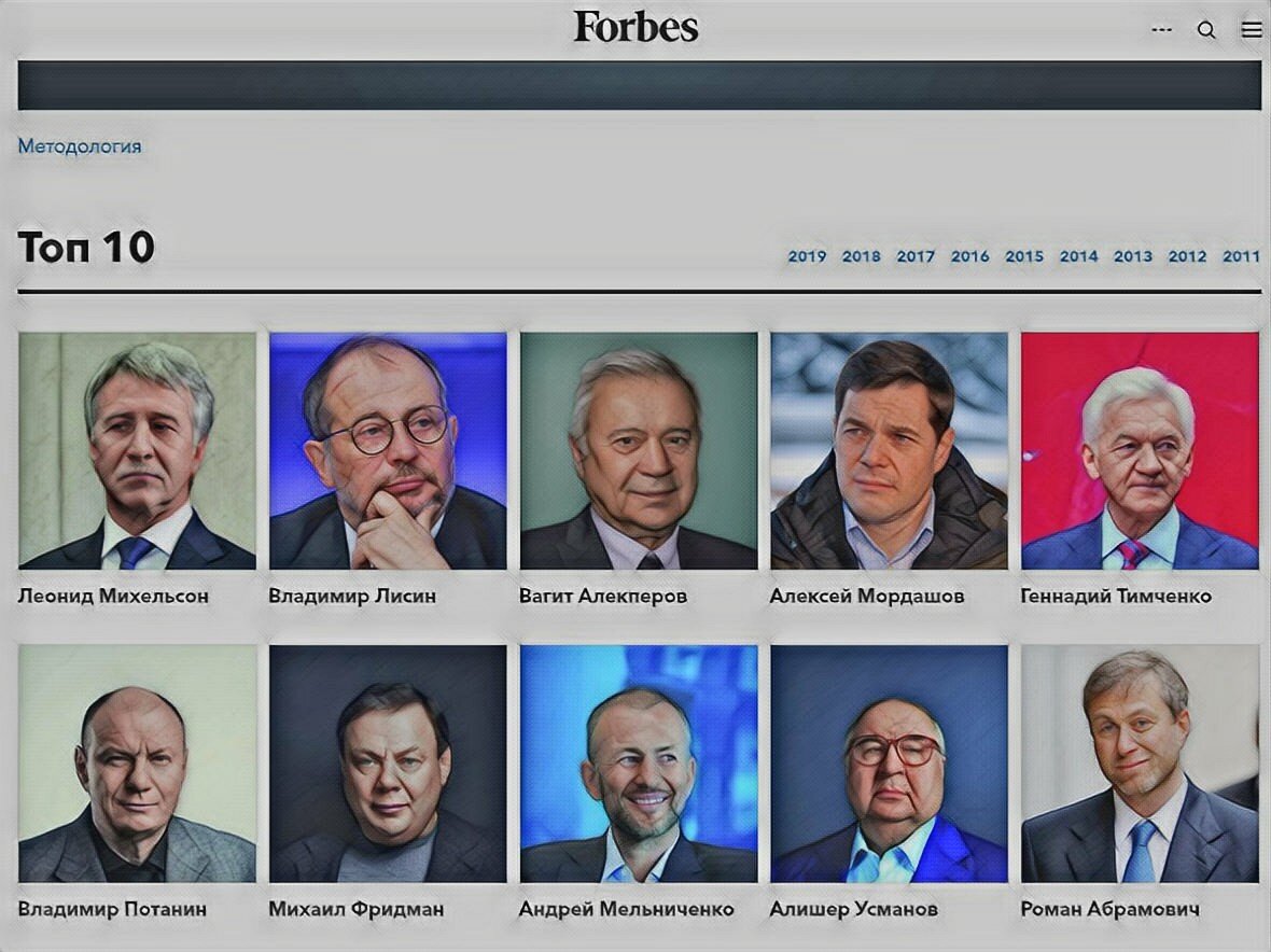 Если не знаете кто это - почитайте, в интернете много интересной информации.