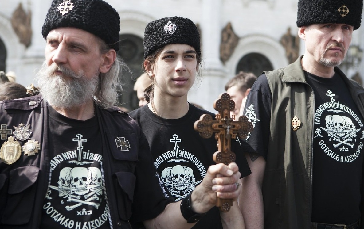Россия православная организация