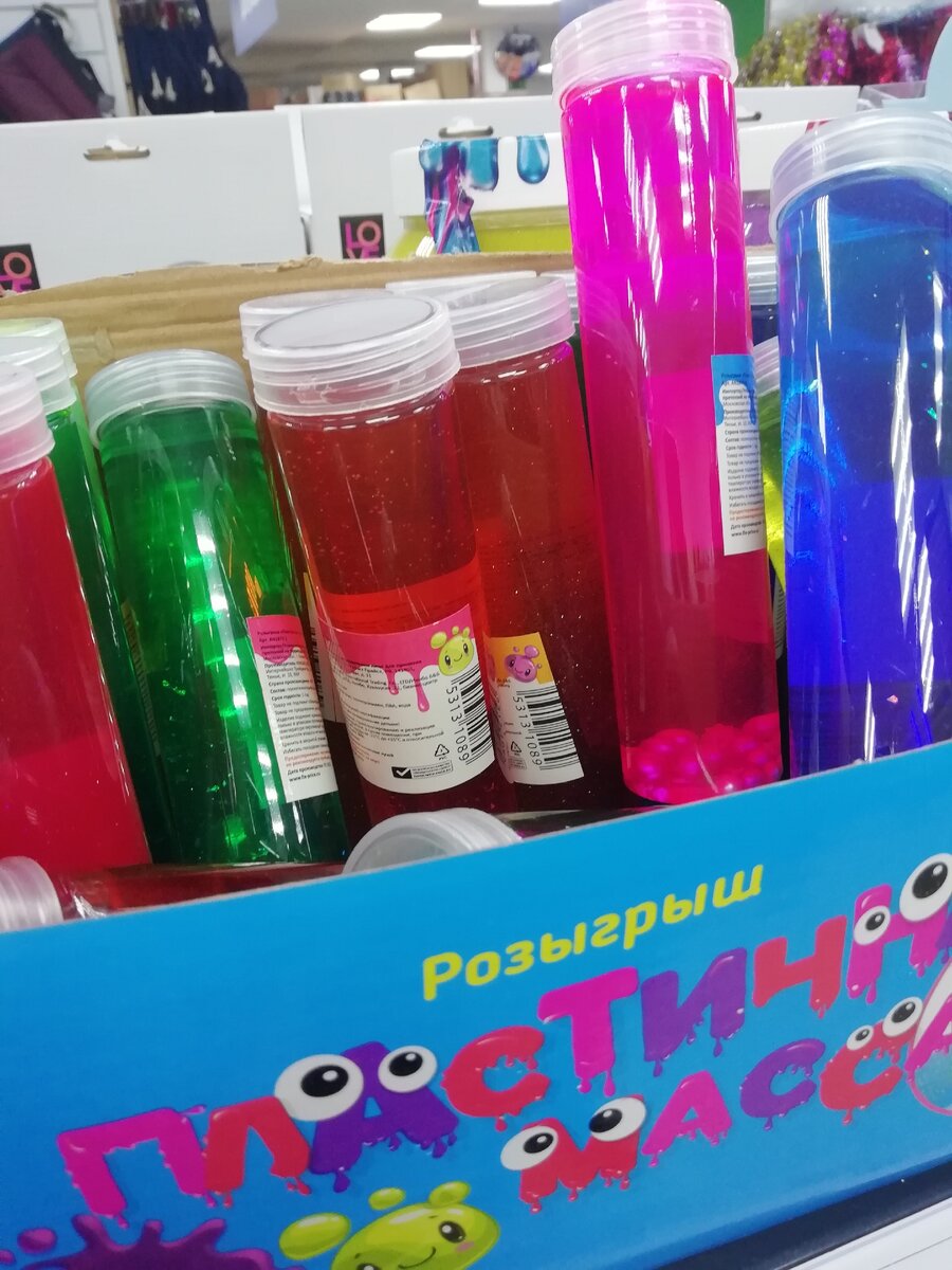 Цена 99 рублей