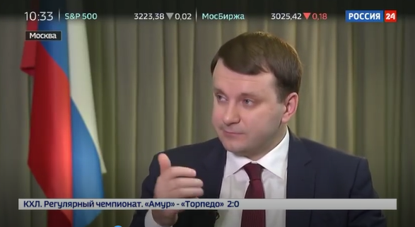 Скриншот интервью на Ютуб