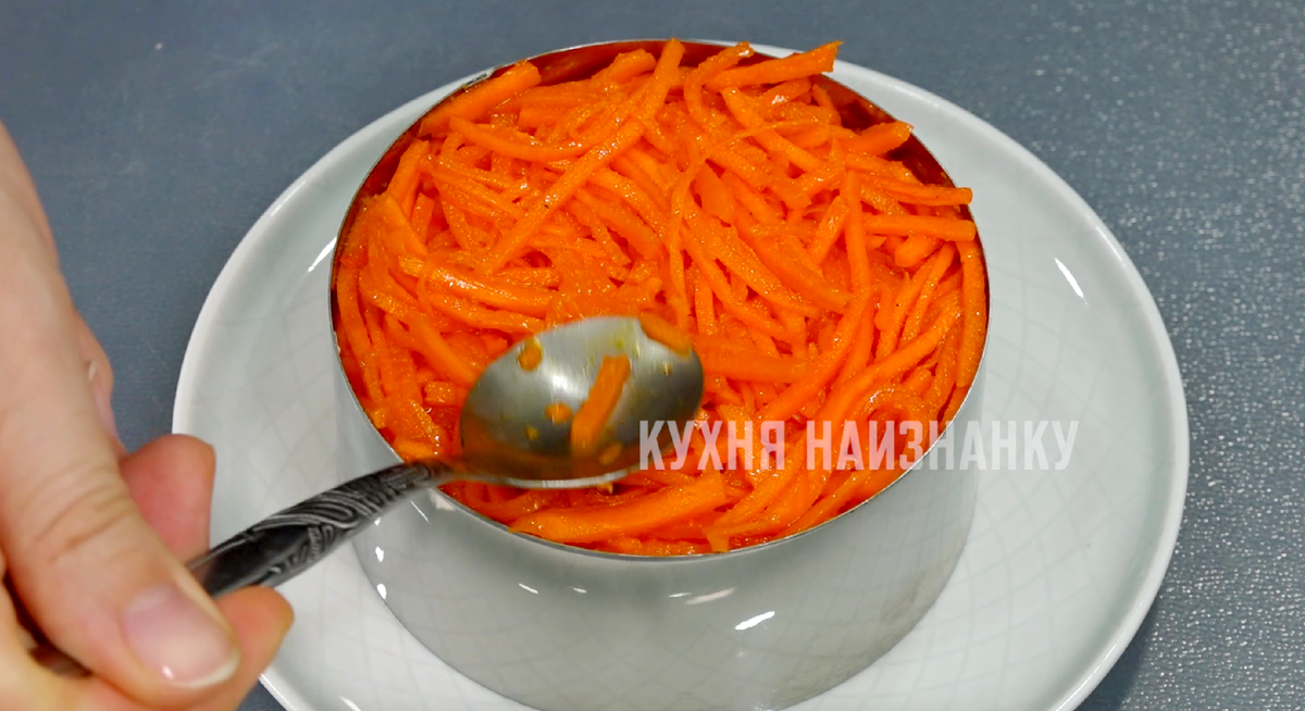Кухня наизнанку рецепты из моркови. Кухня наизнанку салаты на новый год. кухня наизнанку новогодние салаты. кухня наизнанку на новый год.