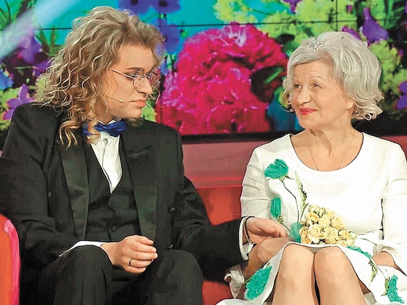 Фото взято из свободного доступа 