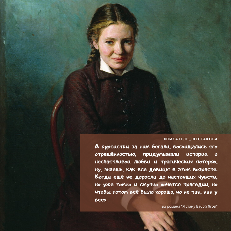 мальчик захотел стать девочкой. стал женщиной рассказы. мужчину превращают в женщину. мальчик хочет стать девочкой. перевоплощение в женщину captions.