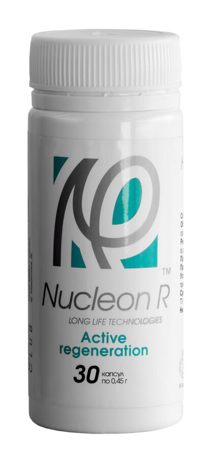Nucleon R™- инновационный продукт генетически полезного функционального питания на основе полисахаридов молочнокислых бактерий рода Leuconostoc, созданный компанией GENERIS . 
Главный компонент NucleonR™ - декстраналь-40А - особый полисахарид или декстран, полученный из пищевых молочнокислых бактерий Leuconostoc mesenteroides и модифицированный с помощью уникальной запатентованной технологии программируемой конверсии гликановых биополимеров OxySoftTechnology™, отличается уникальной способностью активировать процессы регенерации во всех органах и тканях организма человека!

Основным механизмом действия Nucleon R™ является мощное усиление клеточного звена иммунитета через воздействие декстраналя-40А на специфические рецепторы макрофагов, которое приводит к многократному повышению их функциональной активности и запуску процессов восстановления и омоложения. При этом, такой важный показатель, как коэффициент полезного биологического действия (КПБД), достигает рекордного значения – 100%, когда 1 молекула декстраналя-40 активирует 1 клетку иммунной системы!

Биологическая активность Nucleon R™ значительно превосходит полезные свойства других продуктов, содержащих полисахариды, в частности высших грибов. Оздоравливающие, омолаживающие и антираковые свойства грибов, таких как кордицепс, рейши, чага и многих других, известны давно. Однако, полисахариды грибов - гликаны имеют крайне низкую биодоступность, что связано с их строением и свойствами – жёсткой линейной структурой молекулы и очень слабой растворимостью в воде, а также с содержанием в грибах огромного количество примесей, что делает их слишком «грязными». Всё это резко затрудняет усвоение гликанов организмом и препятствует их контактам с рецепторами макрофагов. Поэтому КПБД грибов чрезвычайно низок - менее 1%, что и объясняет их недостаточную эффективность.

Присутствующий в Nucleon R™ дестраналь-40А, в отличие от гликанов грибов, обладает гибкой молекулярной структурой, полностью растворим в воде и имеет высочайшую степень чистоты. По своей уникальной способности к проникновению в любые органы и ткани организма и активации клеток-фагоцитов декстраналь-40А не имеет мировых аналогов!

Главные преимущества Nucleon R™:

Является генетически полезным продуктом, активно защищает клетки и молекулы ДНК от вредных веществ, вирусов, бактерий и паразитов, снижает вероятность генетических мутаций.
Действует на молекулярном, клеточном и энергоинформационном уровнях.
Повышает врождённый иммунитет, усиливая разрушение макрофагами чужеродных веществ, вирусов, бактерий, паразитов, а также старых и опухолевых клеток.
Активирует приобретённый иммунитет за счёт стимуляции работы T- и В-лимфоцитов и увеличения образования антител.
Снижает риск возникновения и развития любых инфекционных и онкологических заболеваний.
Активизирует функции стволовых клеток и улучшает кроветворение.
Помогает очищению организма от любых вредных веществ, в том числе тяжёлых металлов и радионуклидов.
Стимулирует образование макрофагами более 100 жизненно необходимых биологически активных веществ – протеолитических ферментов, важнейших белков, интерферона, лизоцима, фактора некроза опухоли и многих других.
Активирует процессы обновления коллагена и улучшает состояние кожи и внешний вид человека.
Способствует восстановлению костной и хрящевой тканей.
Восстанавливает организм после болезней, травм и операций.
Запускает процессы омоложения и увеличивает продолжительность жизни.
Nucleon R™ открывает новую эру в создании высокоэффективных продуктов генетически полезного функционального питания на основе модифицированных полисахаридов молочнокислых бактерий, позволяющих реально обеспечить профилактику многих заболеваний, особенно инфекционных и онкологических, запустить процессы омоложения и замедлить старение, а также повысить качество и продолжительность жизни людей!

Кому следует принимать Nucleon R™?

Всем людям, заинтересованным в сохранении и восстановлении здоровья.

Как принимать Nucleon R™?

По 1 капсуле 2 раза в день за 30 мин. до еды. Продолжительность приёма составляет 15 дней. После перерыва в 7-10 дней курсы приёма можно повторять. Общее число курсов не ограничено и определяется индивидуально в зависимости от состояния здоровья. В целях профилактики рекомендуется не менее 3-4 курсов в течение года.

Дополнительные рекомендации:


1. Nucleon R™ можно употреблять одновременно с другими продуктами, за исключением пробиотиков линии Factor 5™. 

2. Применение Nucleon R™ после курса пробиотиков линии Factor 5™ рекомендуется начинать не ранее, чем через 30 дней после завершения приёма пробиотиков.
 

Состав: микрокристаллическая целлюлоза, декстраналь-40А.

Противопоказания: индивидуальная непереносимость компонентов.