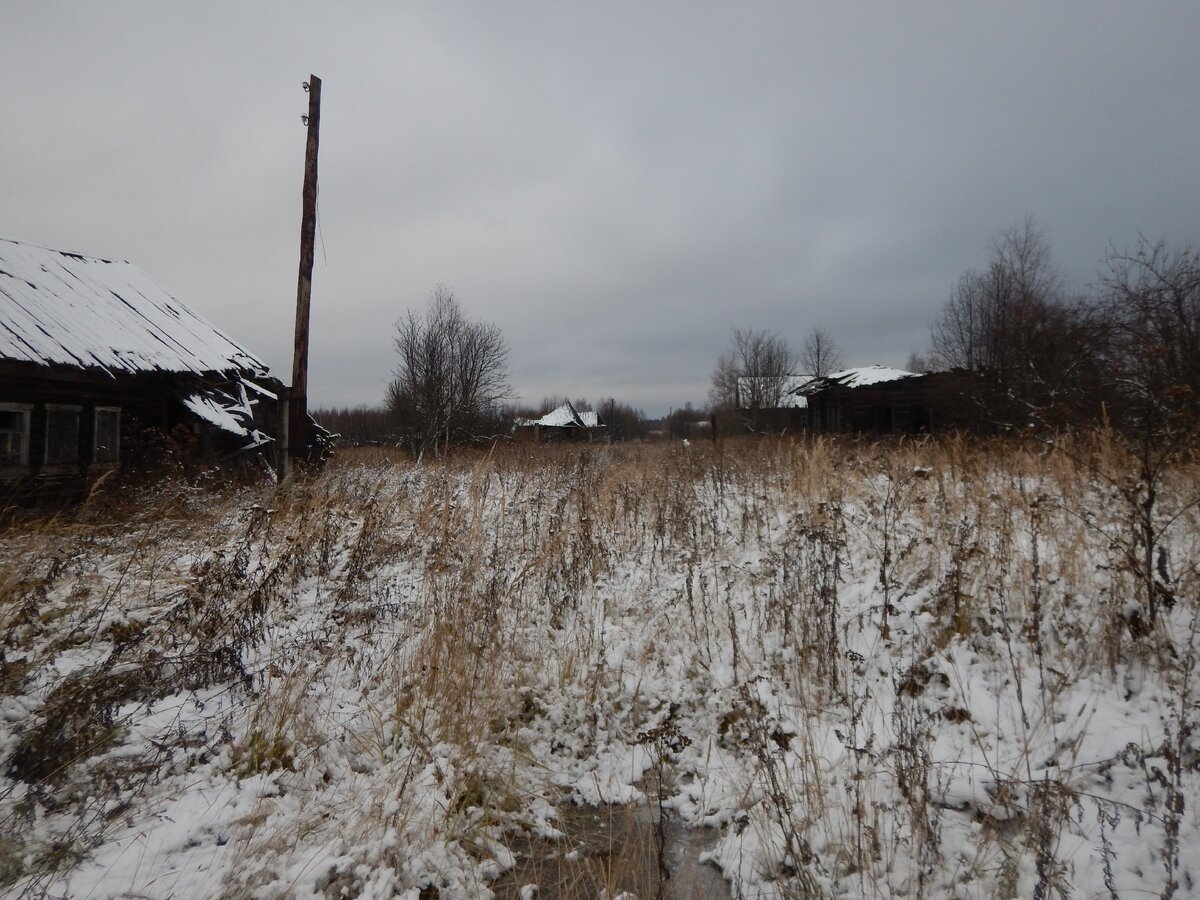 Гражданское