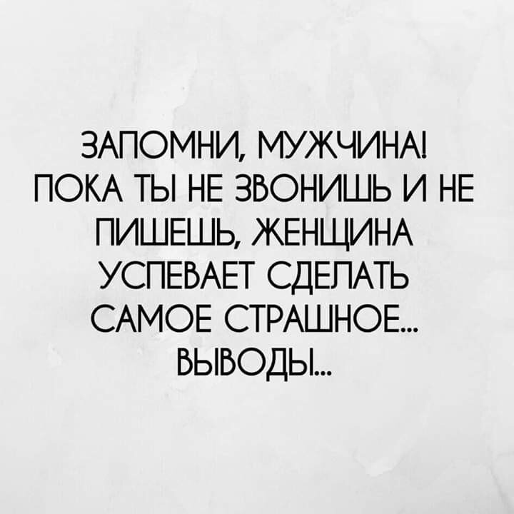 От увлечения к привычке