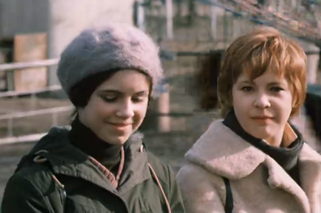 Карина моритц актриса фото За синими ночами (1983) актеры и роли Карина Моритц советские фильмы Кин