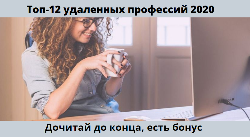 Много полезных курсов, статьи можете найти на нашем сайте www.slivinfo-kurs.ru