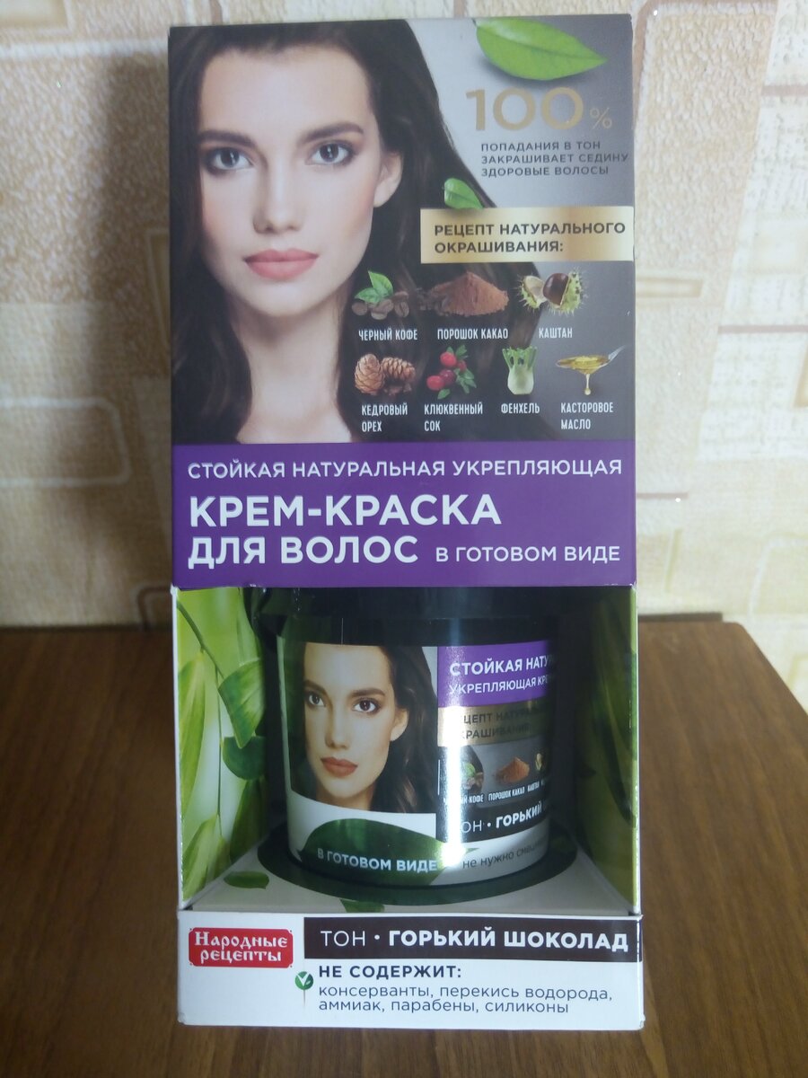 Из своих источников.