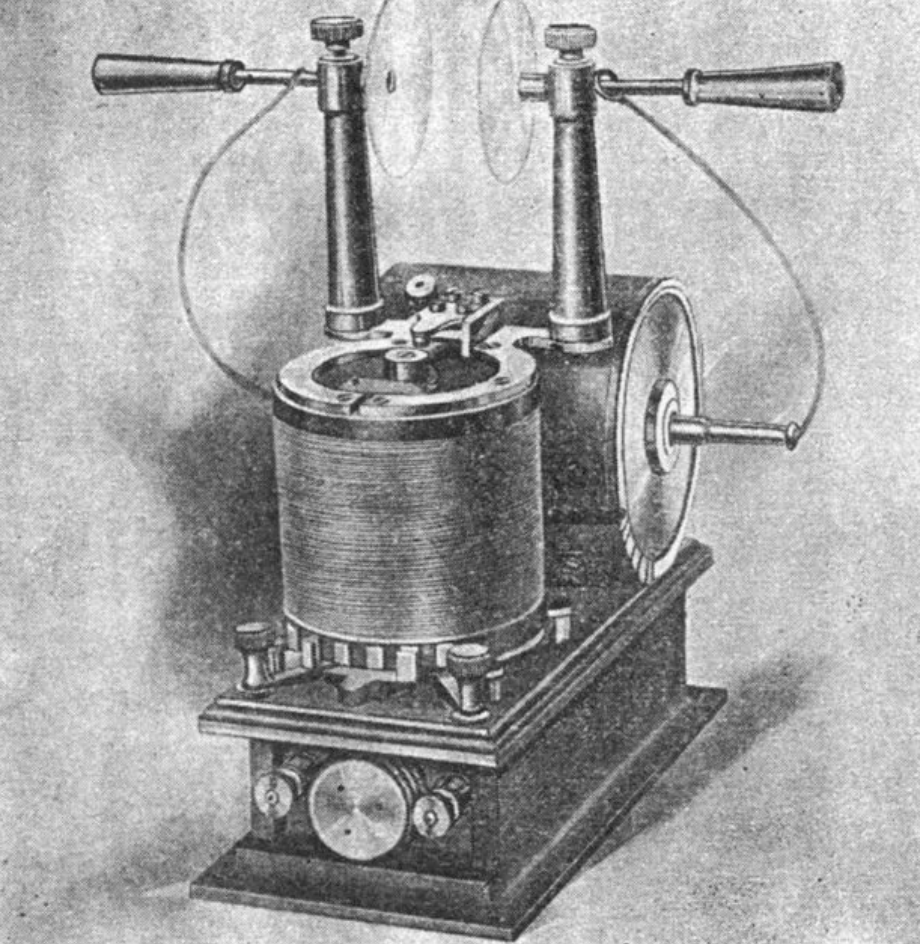 Рисунок того самого осциллятора Теслы