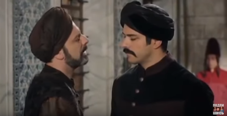 кадр из сериала