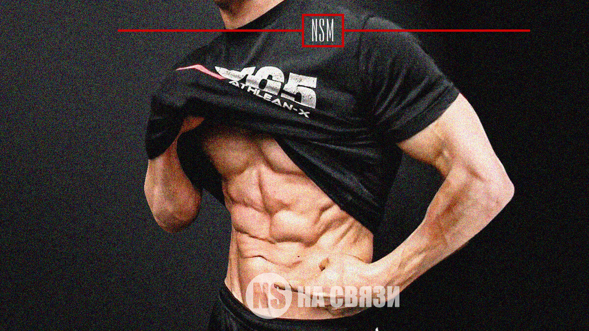 Джефф Кавальер - мастер наук в области лечебной физкультуры, профессиональный тренер и физиотерапевт
