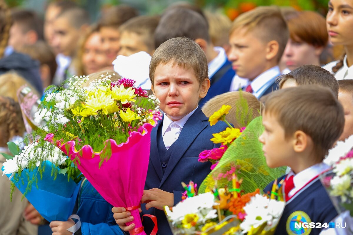 фото 1 сентября день знаний