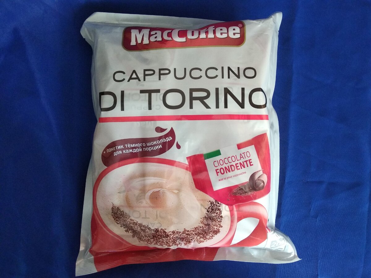 Большая упаковка Maccoffee cappuccino di torino