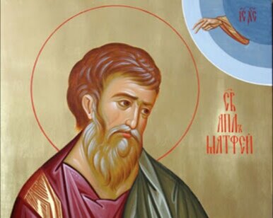 Фото с сайта foma.ru