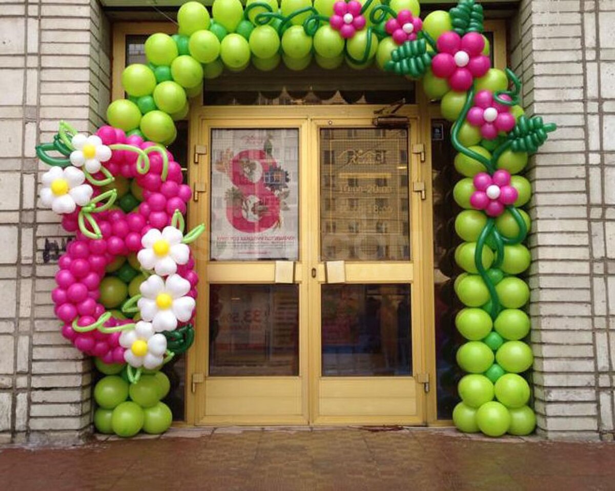 яндекс картинки