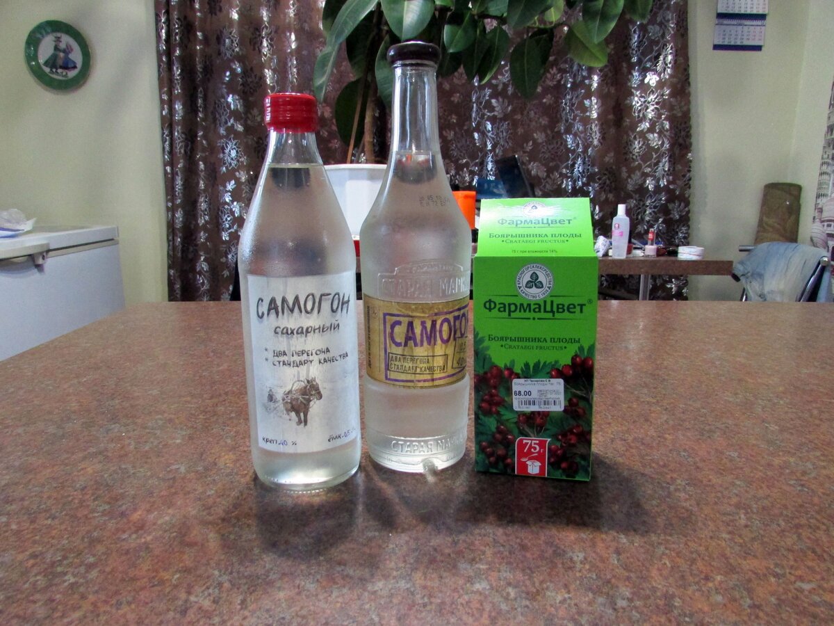 Фото Самогон Саныча