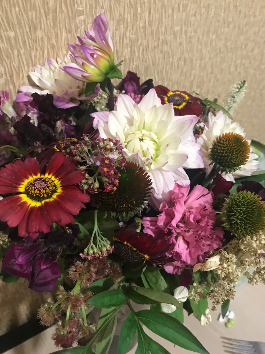 Естественная красота