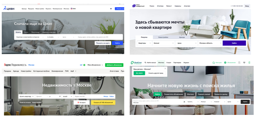 найдите 5 отличий :)))