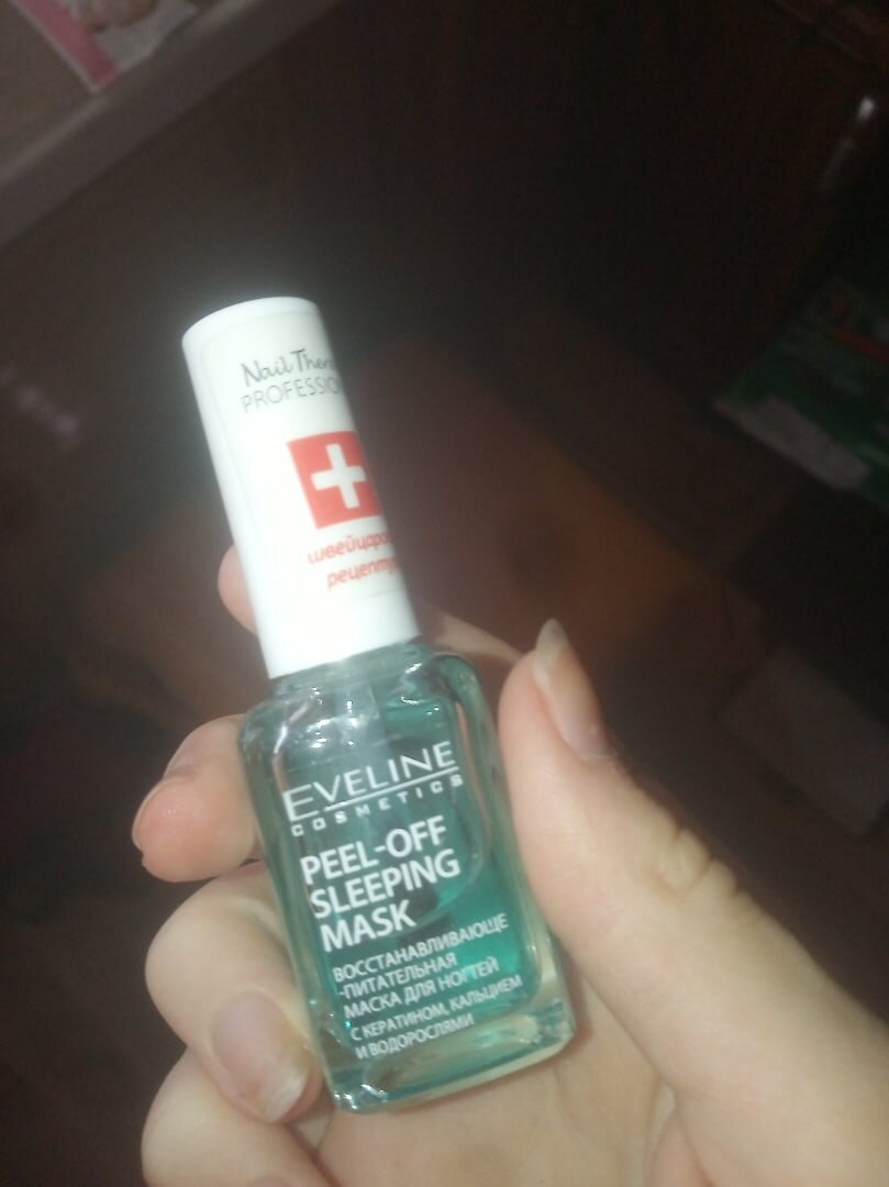 EVELINE лак восстановление 