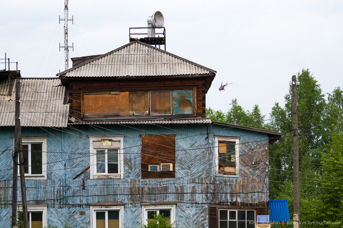 Деревянный аэропорт в россии