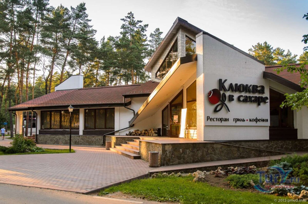 Ресторан "Клюква в сахаре"