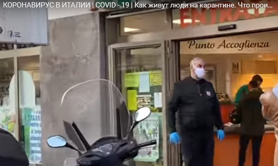 Коронавирус смертность 42,5%