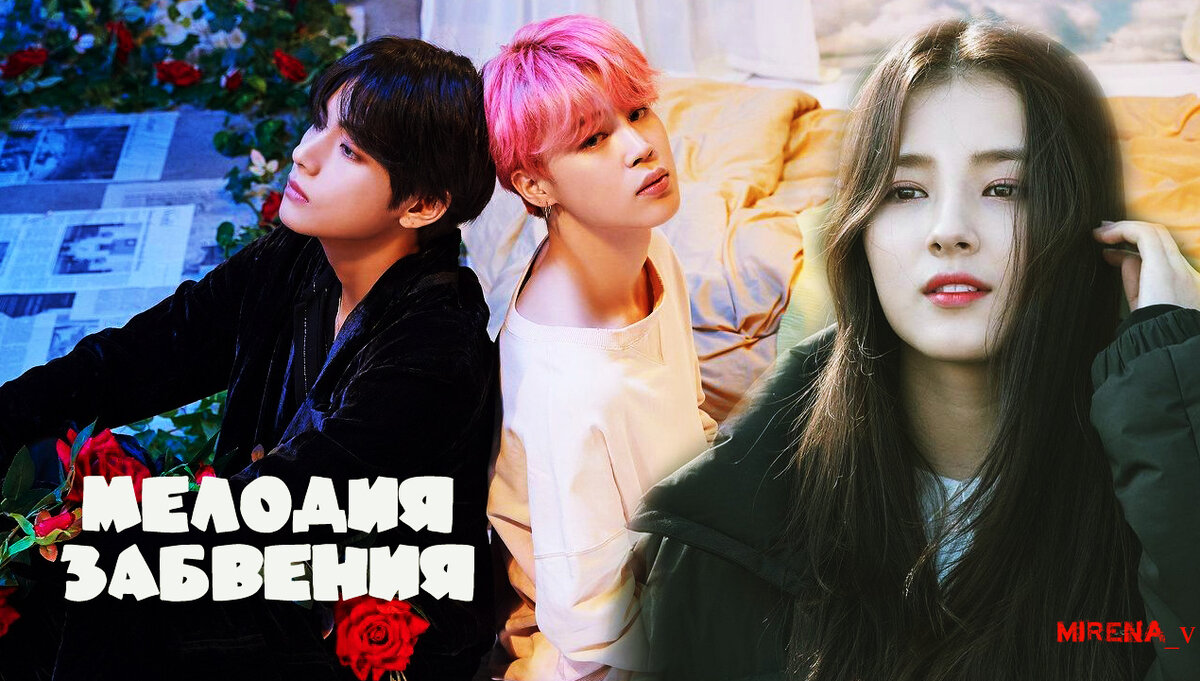 Гет вей. Киберспортсмен гет райт. Гет вей. Гет вей. Mass effect 3 tali zorah.