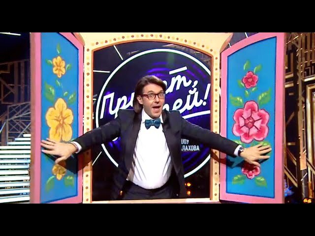 фото Малахова