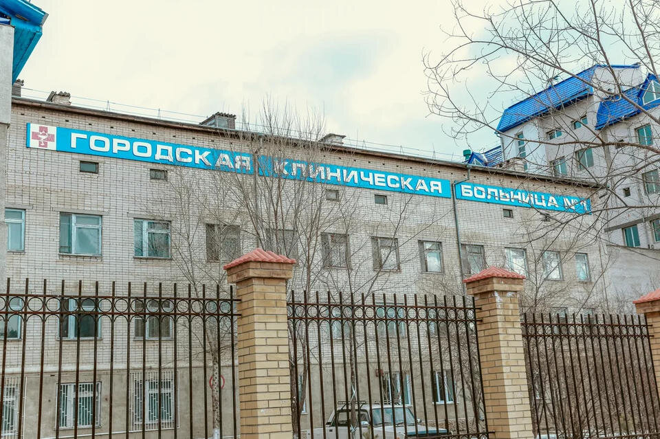 Из интернета