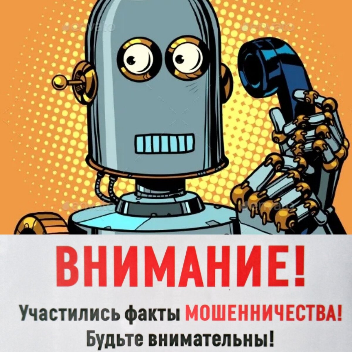 коллаж Алисы Райх