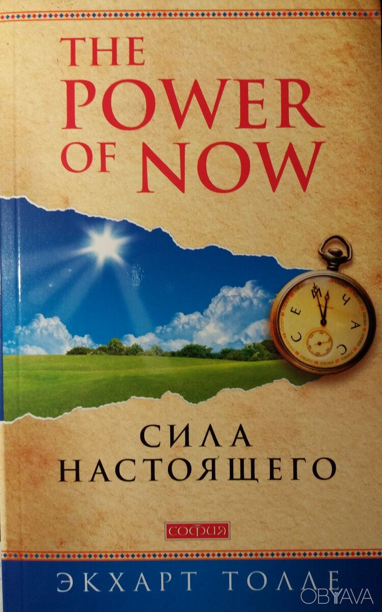 10 полезных книг по саморазвитию, которые стоит прочесть, пока есть время.  | Саша Дракон. Твой учитель танцев | Дзен