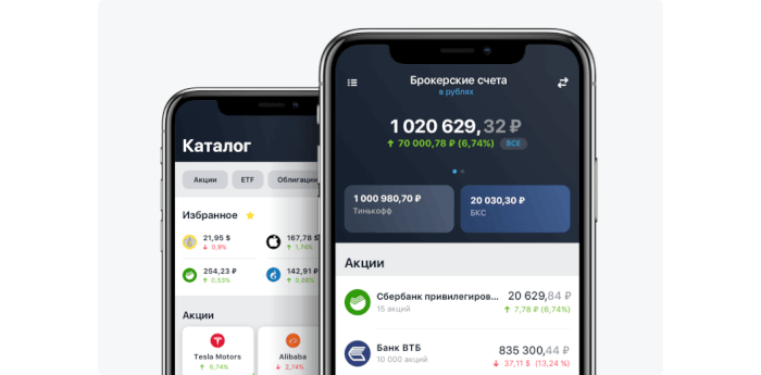 В некоторых приложениях очень сложно заниматься аналитикой.