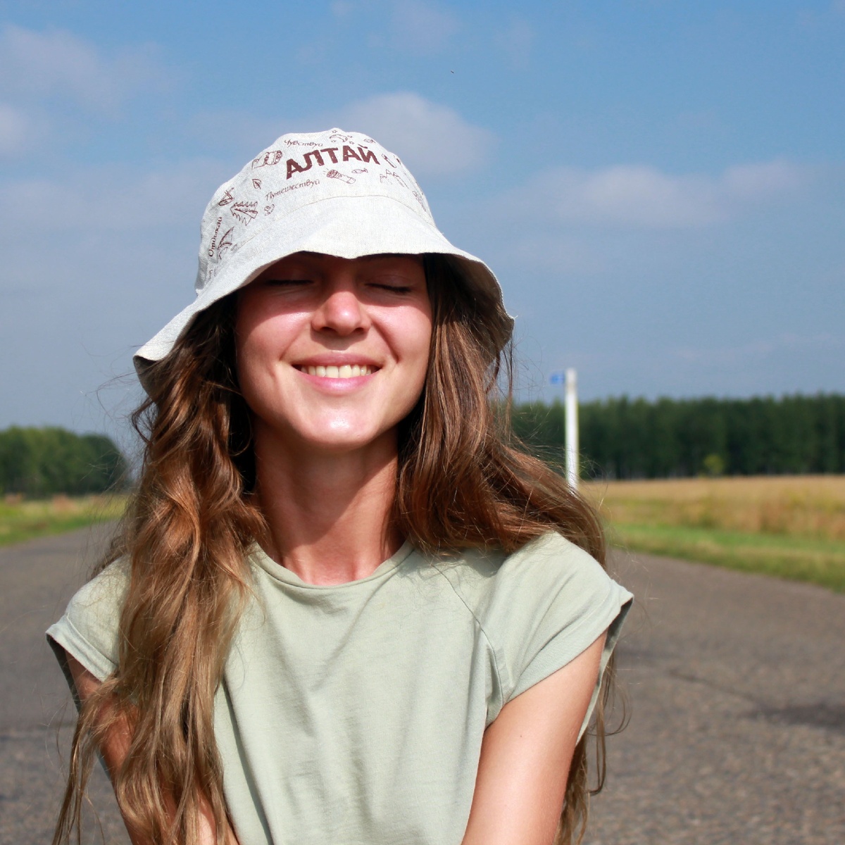 Алтайский край. 
Где-то в пути)