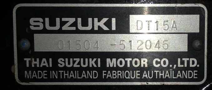 Шильда Suzuki DT 15 A