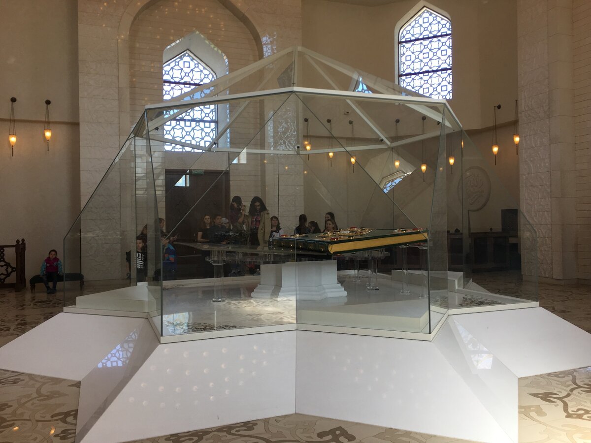 Самый большой в мире печатный Коран