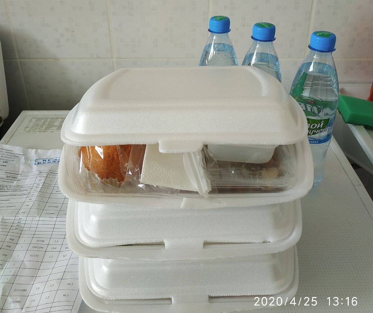 Такие наборы еды приносят инвалидам