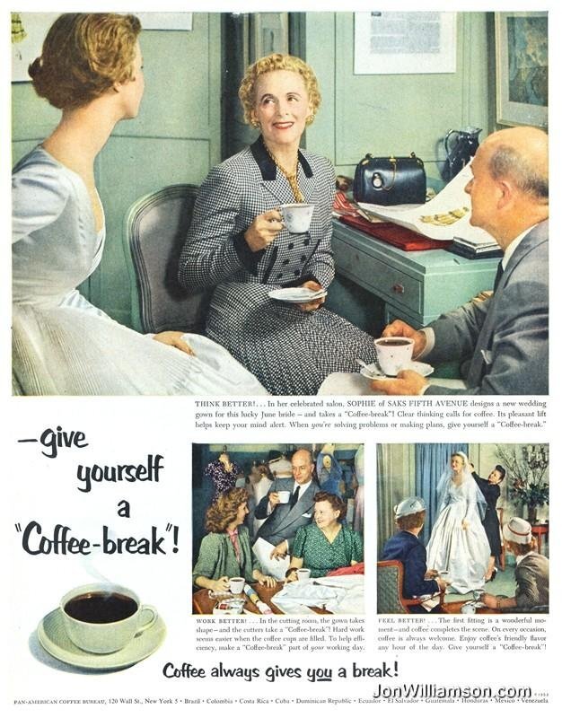 «Устрой себе перерыв на кофе!». Листай вправо!