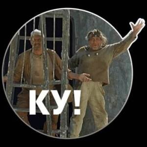 фото из инета