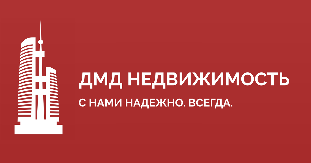 Работаем для Вас с 1994 года. 